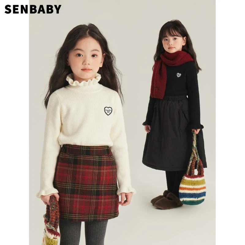 【现货】Senbaby童装木耳边打毛衣中大童仿貂毛内搭针织衫加厚