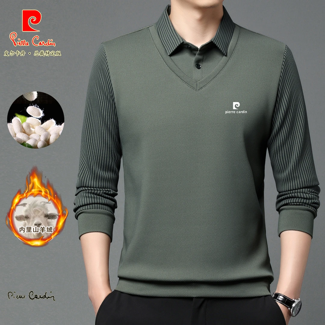 【皮尔卡丹 高端定制】高档男士桑蚕丝假两件 内里山羊绒 保暖亲肤