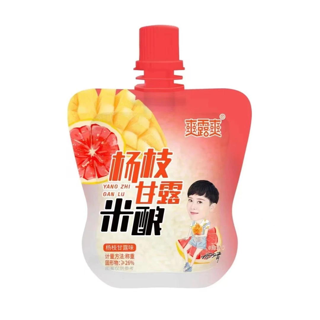 爽露爽吸吸米酿6包装约1斤休闲零食独立包装冰镇后更好吃
