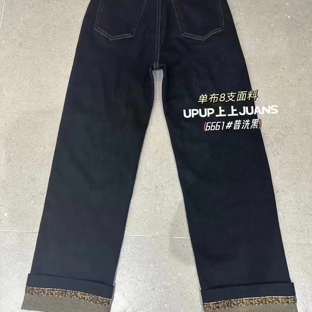 聚彩jucai【新版普洗兰豹纹牛仔直筒裤小设计】6661