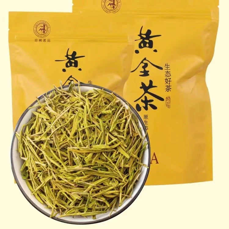 BB高山黄金芽新茶（福利款）买一斤送杯子