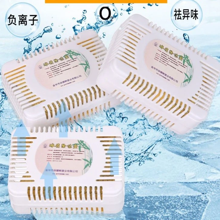 【拍一发九】冰箱除味剂活性炭竹炭包活性炭除味盒去除异味防霉