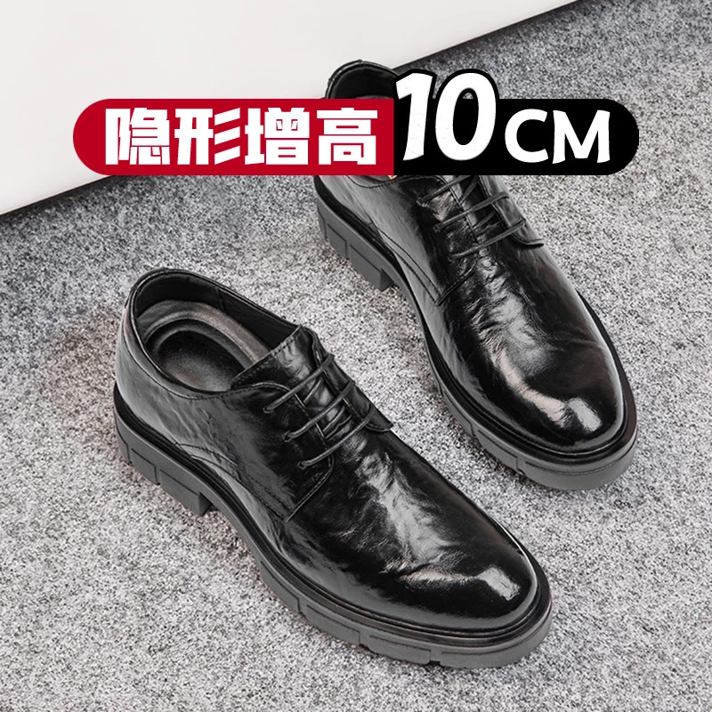 男士皮鞋内增高10cm高级黑结婚新郎正装商务增高男鞋休闲男皮鞋