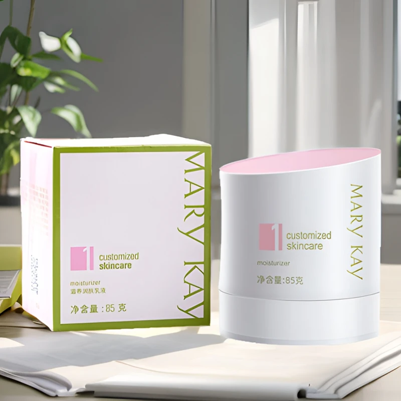 玫琳凯滋养润肤乳液1号补水滋润保湿霜官方一号面霜 正品85g