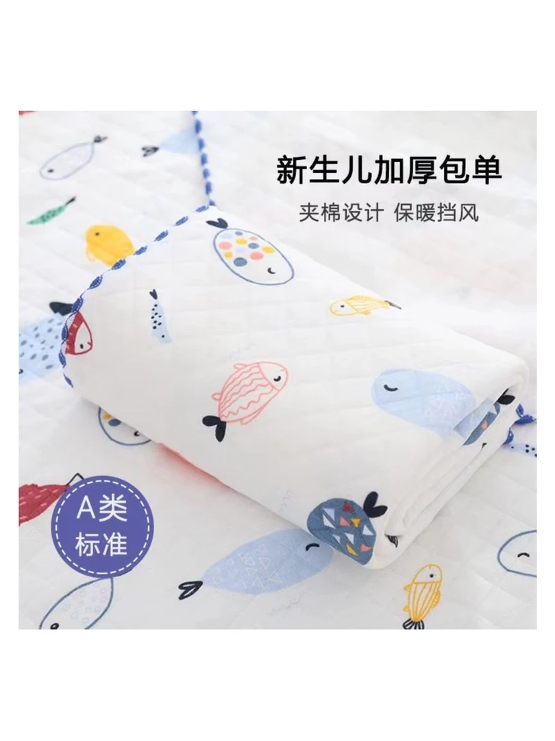 包单婴儿纯棉保暖产房包被新生宝宝襁褓裹布包巾春秋冬季加厚用品
