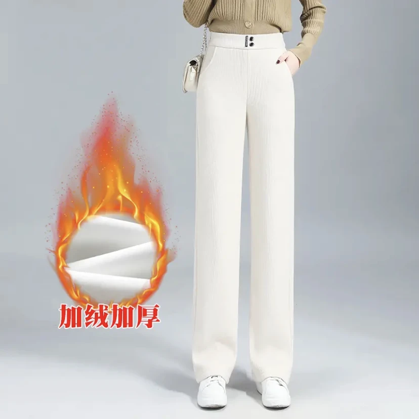 仿羊绒秋冬款显瘦休闲垂感双色高腰拖地窄版裤修身毛呢裤6888款