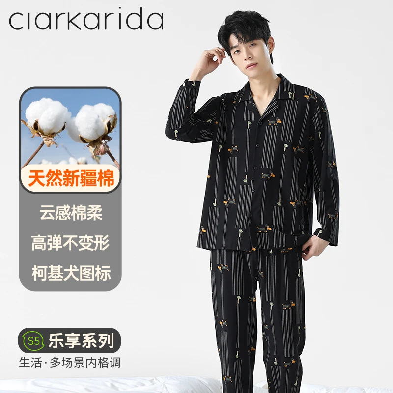 Clarkarida/卡恩男士卡通印花睡衣长袖纯棉黑色可外穿家居服舒适