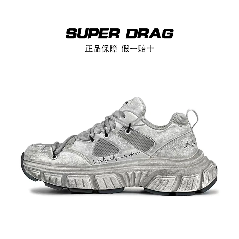 SUPER DRAG/超拽时尚厚底老爹鞋男女2024四季新款网面透气休闲鞋