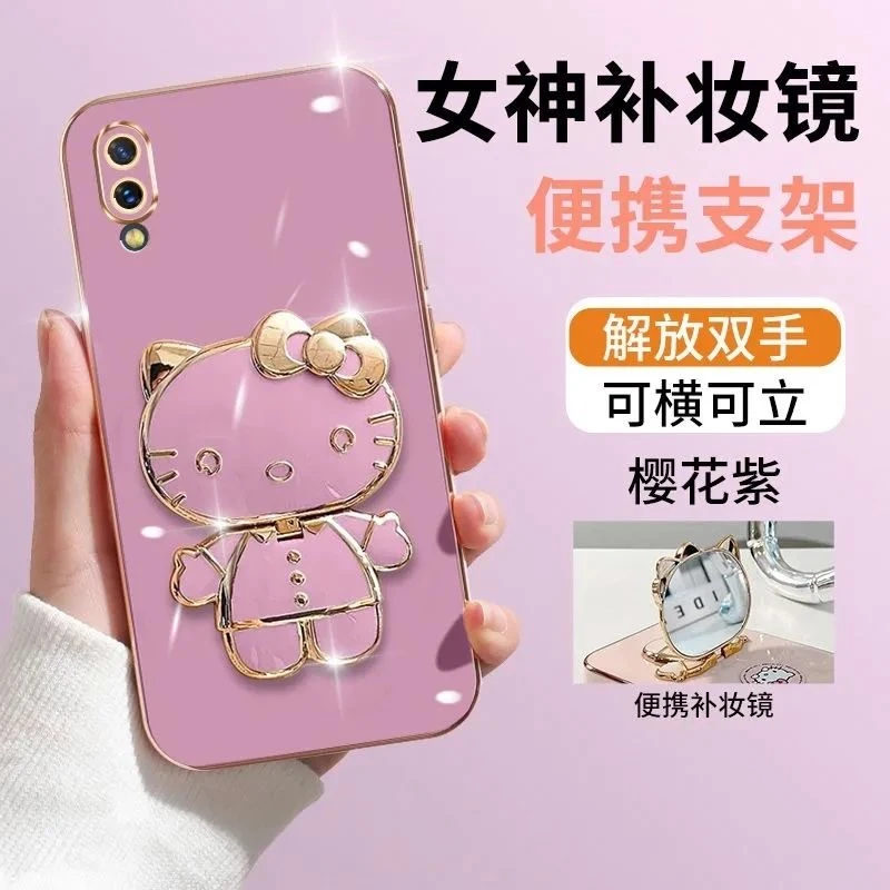 卡通猫咪手机支架懒人桌面折叠创意ins可爱背托百搭通用补妆镜
