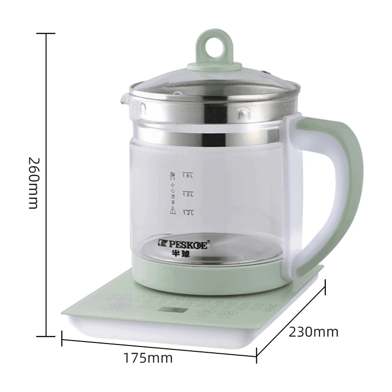 【补贴】多功能家用触控养生壶