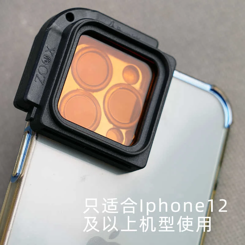 加拿大原装polyp lab珊瑚滤镜珊瑚灯ecotech xr迈光ATI