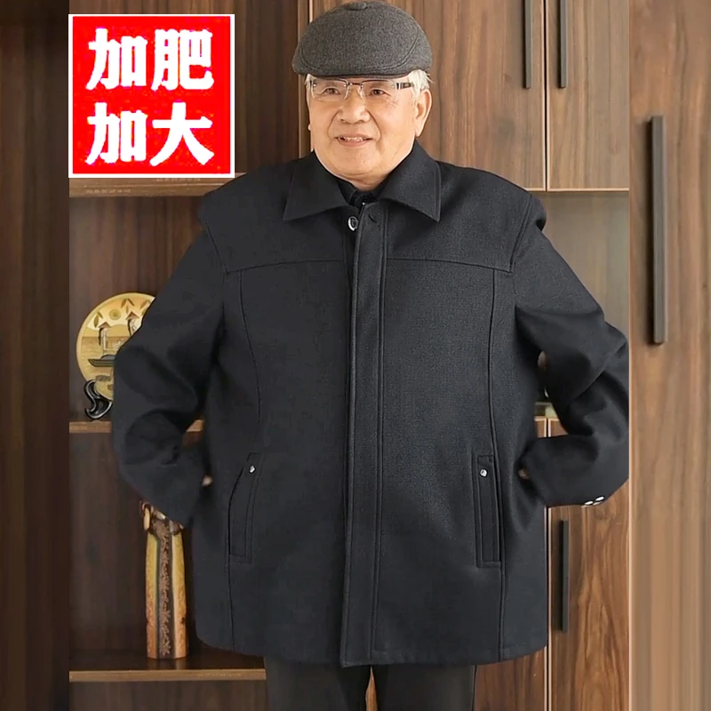 大码爸爸装中老年男装外套加肥加大码夹克爷爷装可穿200斤以上