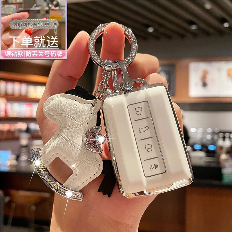 适用于22/24款坦克300钥匙套新款坦克500汽车保护壳高档扣男女包