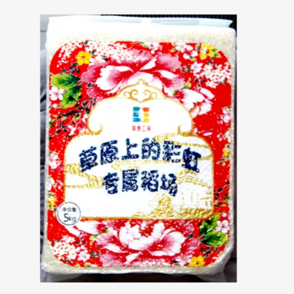 草原三河兴安盟长粒大米5kg包邮黑土地优质天然本地