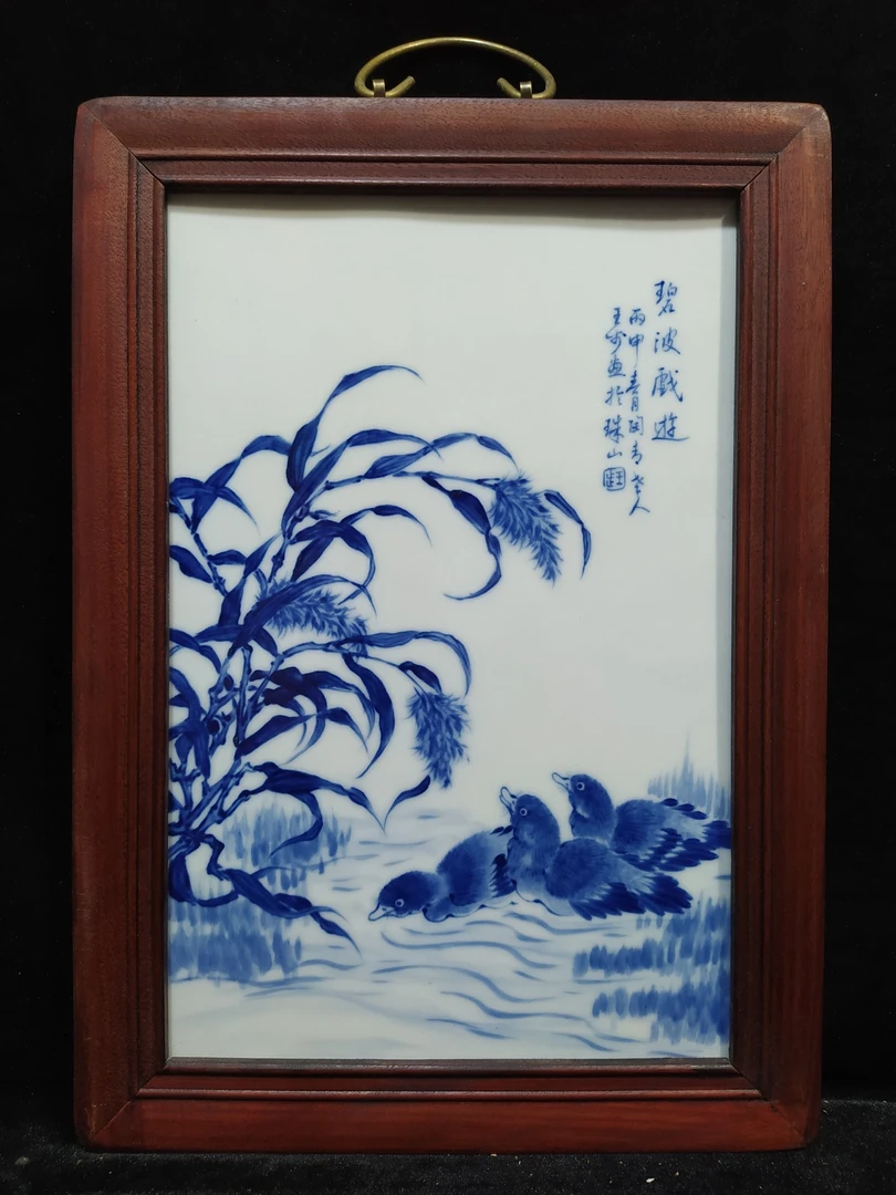 青花大王王步小瓷板画尺寸高42/宽30