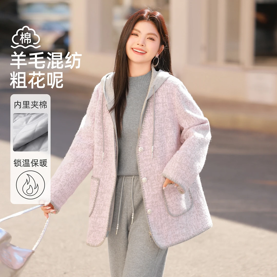 【小香风粗花呢假两件棉服】MsShe大码女装冬加厚时尚外套E2411041