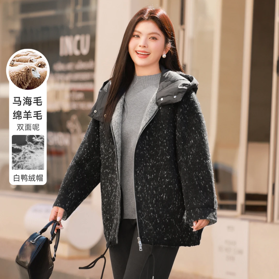 【马海毛绵羊毛假两件双面毛呢大衣】MsShe大码女装冬外套Q2411028