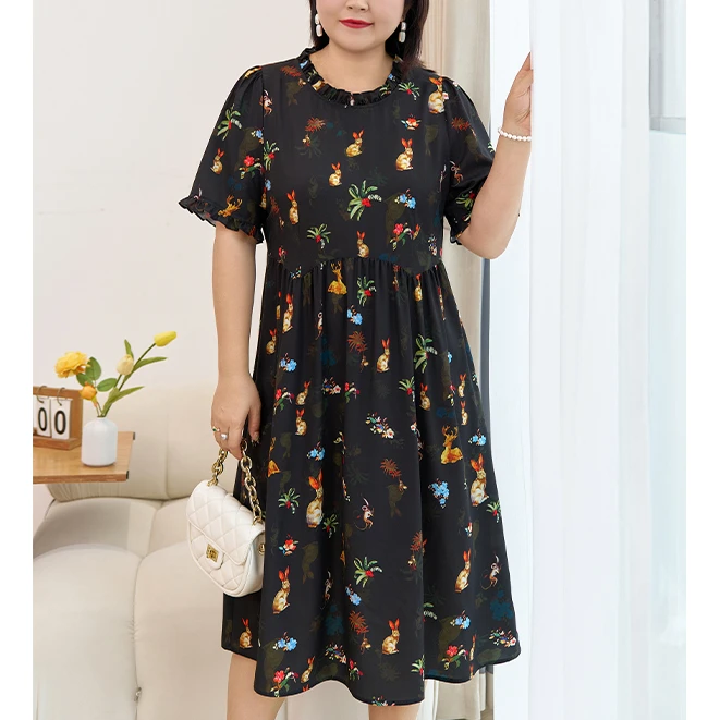 【现货】MsShe大码女装夏装法式碎花木耳边圆领连衣裙B2405024