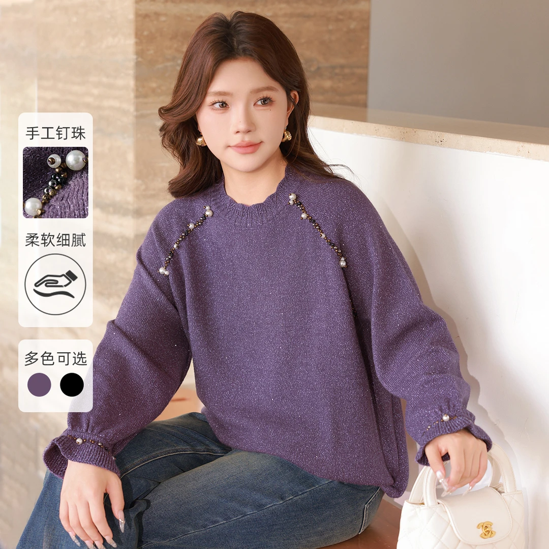 【重工钉珠亮丝针织衫】MsShe大码女装新款春装宽松上衣E2410004