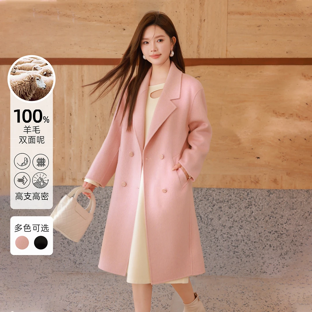 【100%绵羊毛双面呢】MsShe大码女装冬双排扣毛呢大衣外套M2410038