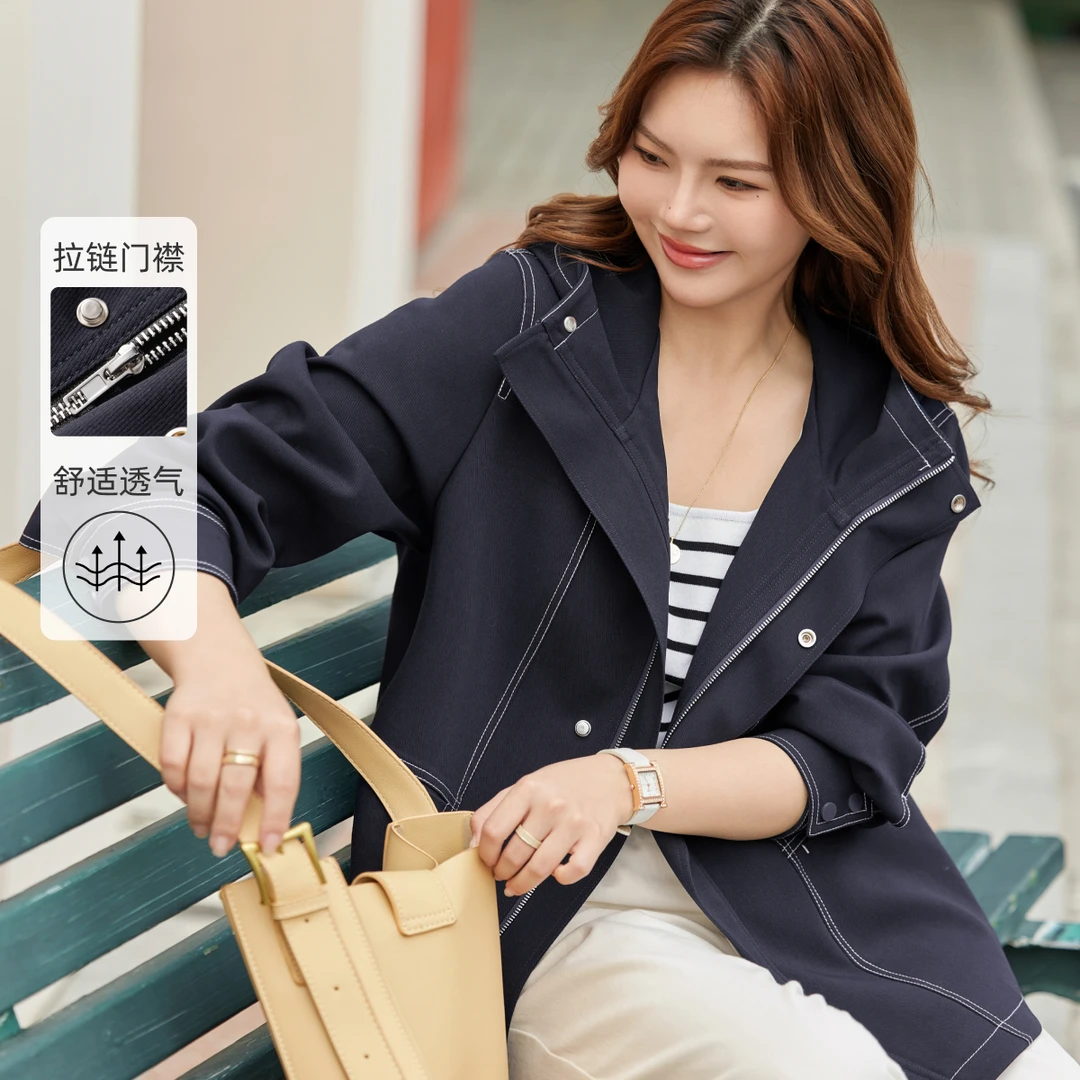 【春装气质夹克外套】MsShe大码女装新款英伦风连帽外套M2401011