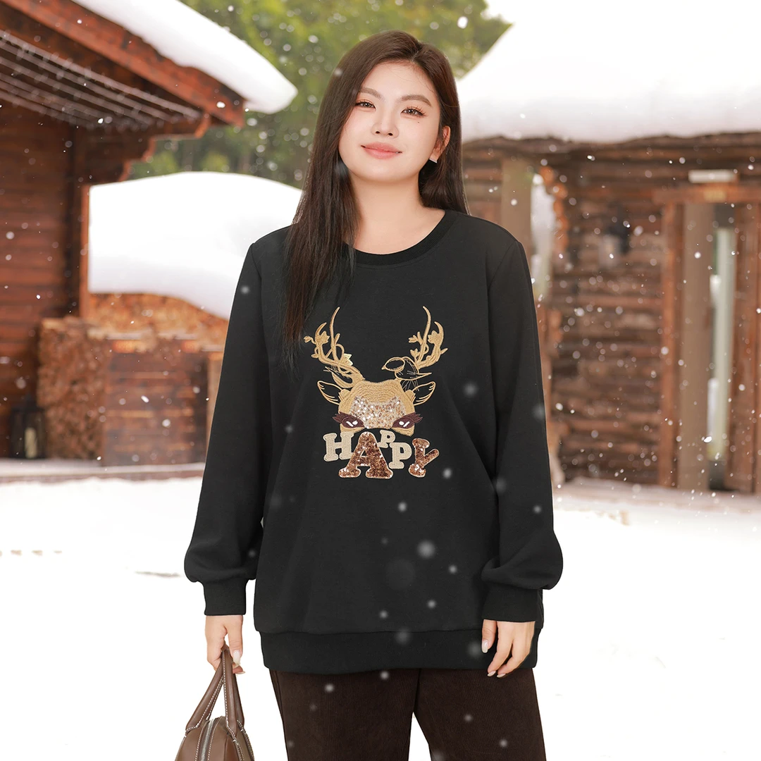 【重工珠片刺绣宽松穿搭卫衣】MsShe大码女装2024冬上衣女B2411076