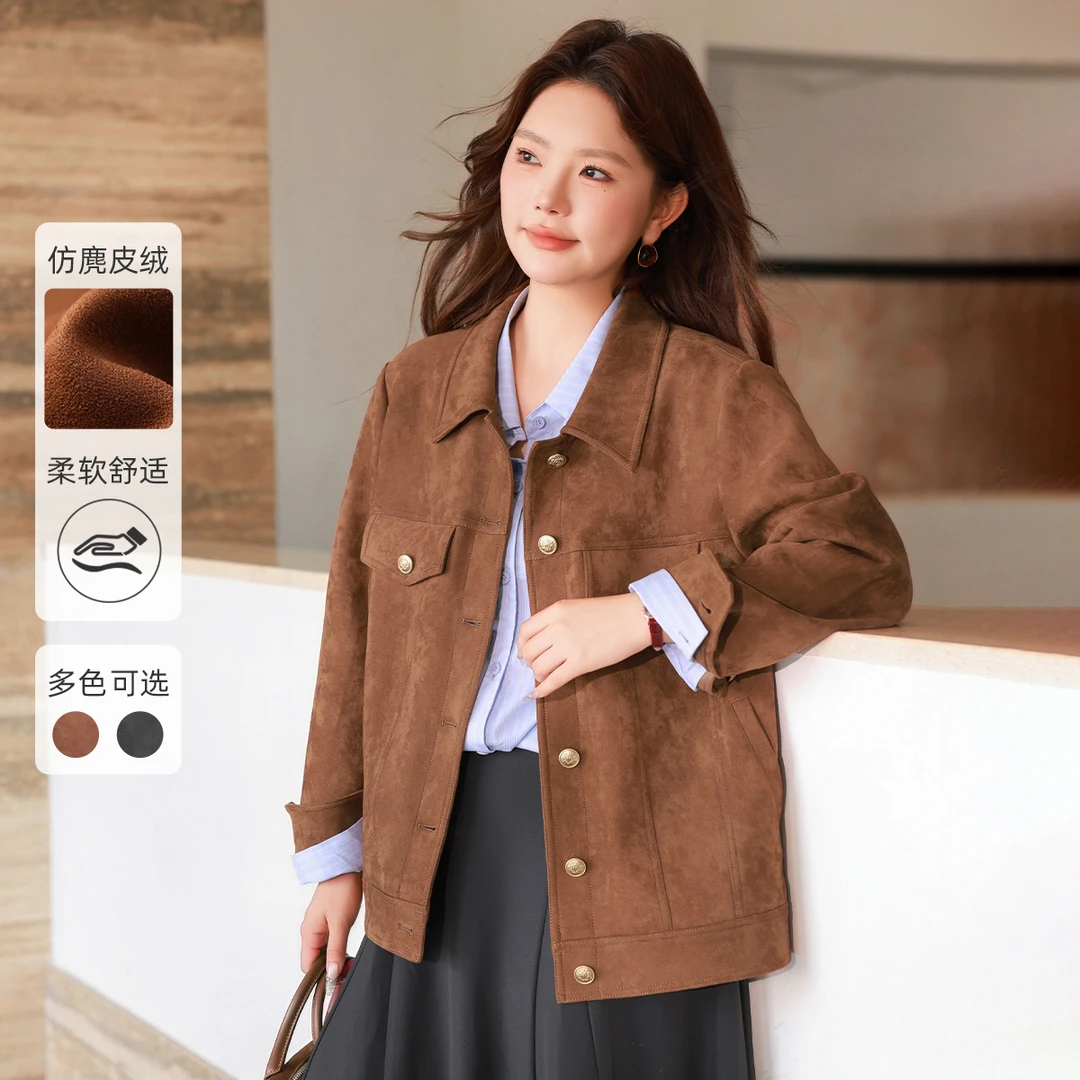 【加厚仿麂皮绒】MsShe大码女装新款秋冬装复古翻领外套M2409098