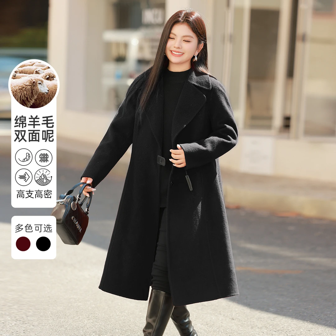 【70支绵羊毛双面毛呢大衣】MsShe大码女装冬安可拉红外套B2410086