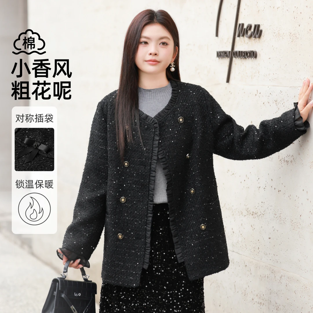 【小香风亮丝粗花呢加厚棉服】MsShe大码女装冬季外套女E2412010