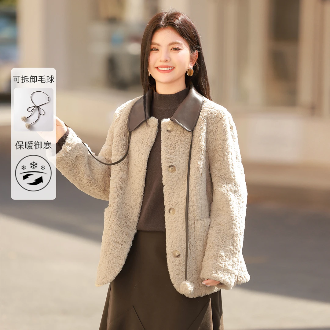 【新年减龄仿水貂毛外套】MsShe大码女装冬装拼接翻领外套C2410015
