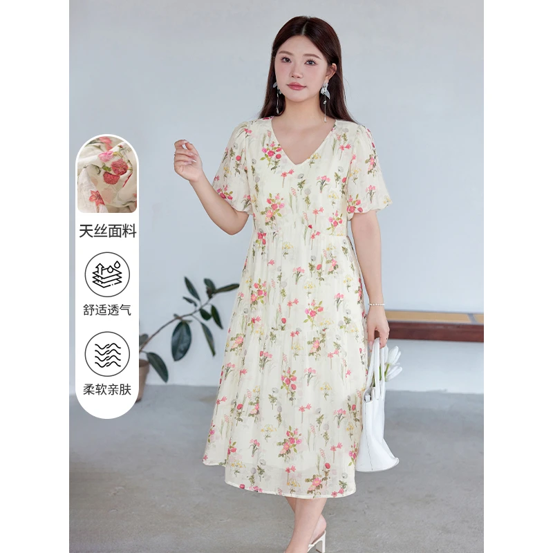 MsShe大码女装2024夏装田园风天丝印花梭织花苞V领连衣裙M2406100