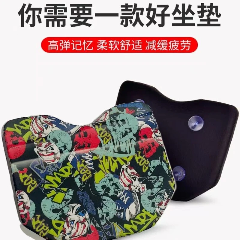 记忆棉B款坐垫   钓箱坐垫 久坐不累的秘密 舒适加大弹力垂钓方便