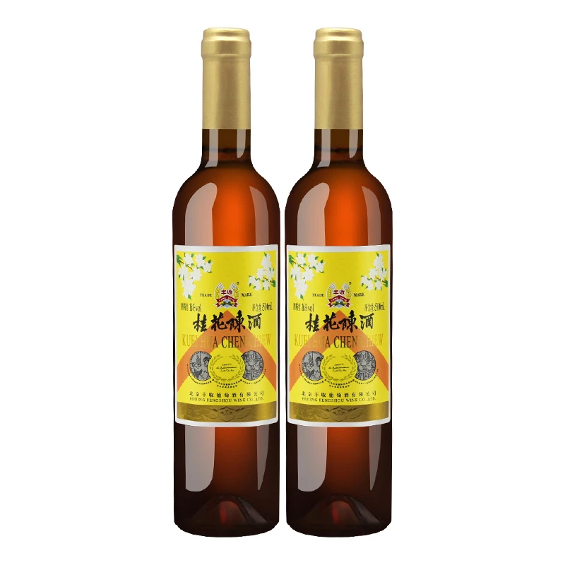 丰收桂花陈酒 葡萄酒 甜型果酒 500ML/瓶精致香甜酒类