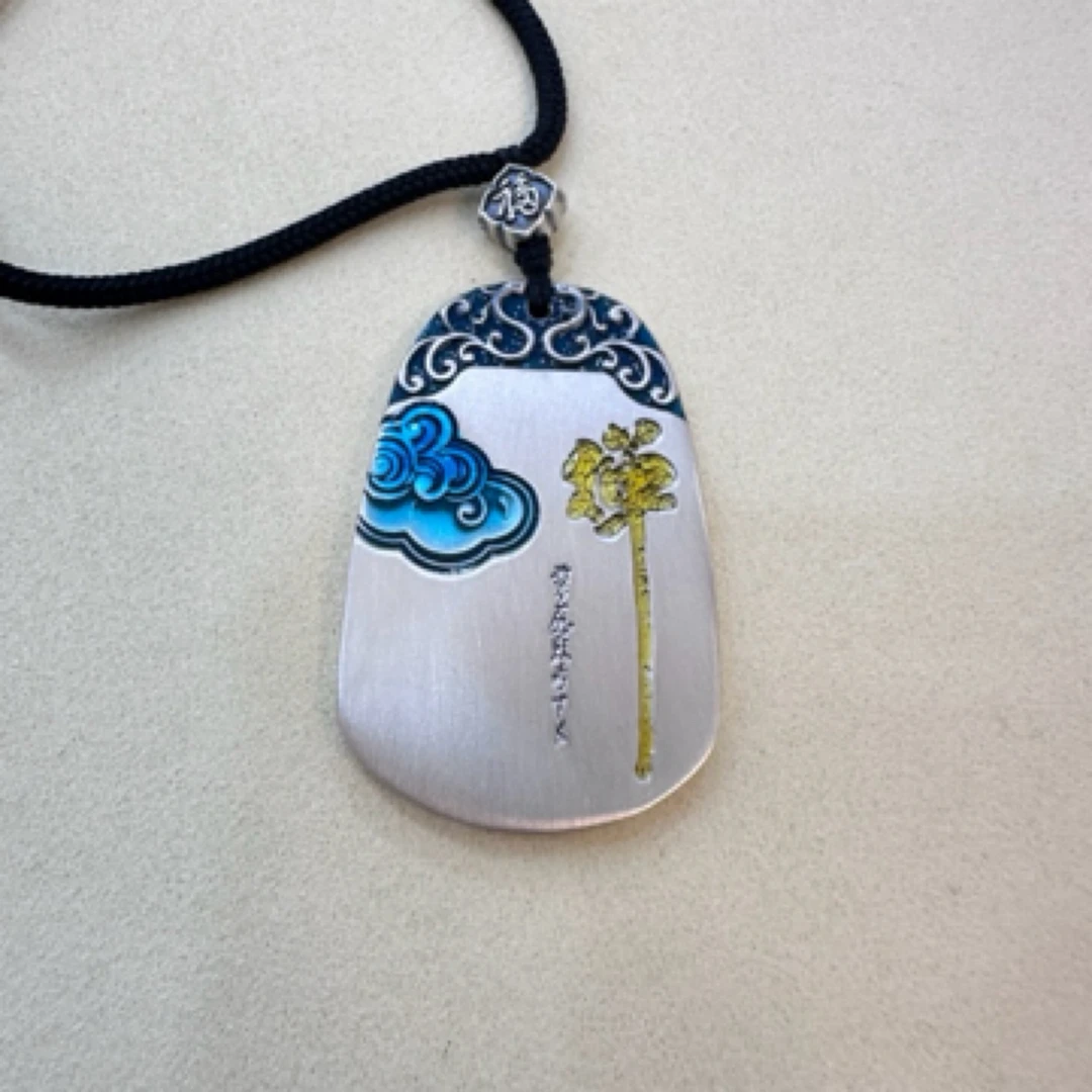 吊坠足银珐琅 宸饰珠宝足银吊坠