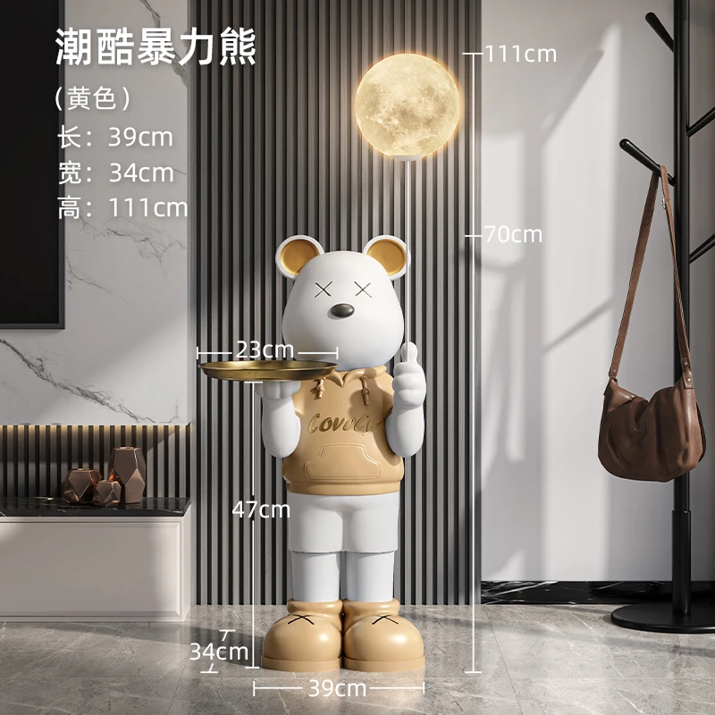 新房暴力熊客厅高档大型落地灯电视柜轻奢家居装饰品乔迁大号摆件