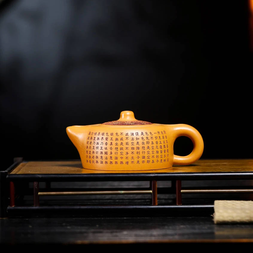 宜兴原矿黄金段泥 天际壶 约250毫升 精美茶器 手制品 高端 家用