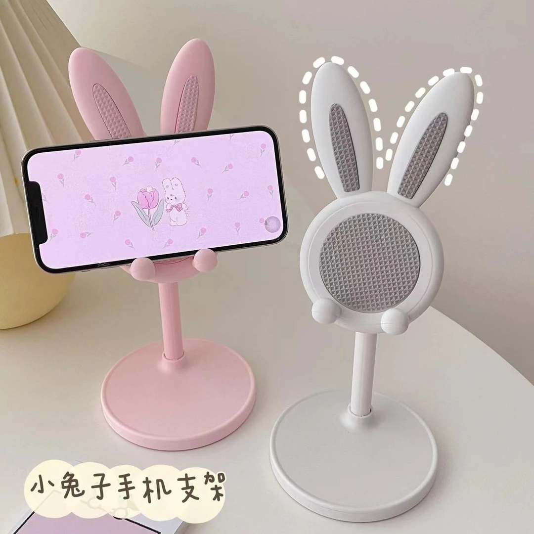 新款小兔子手机伸缩手机支架