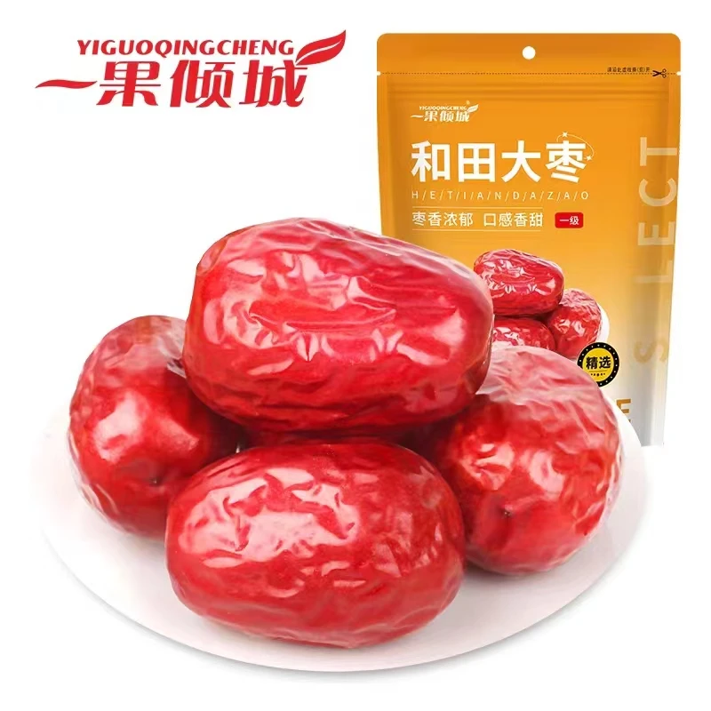 【桃缘周周】新疆特产和田一级大枣休闲零食果干
