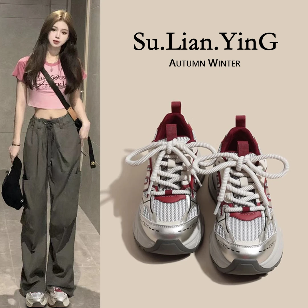 银色老爹鞋女2024新款春夏季厚底鞋爆增高小众休闲百搭透气运动鞋