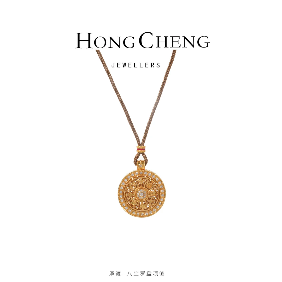铜合金项链 八宝罗盘高奢项链毛衣链SJ2025