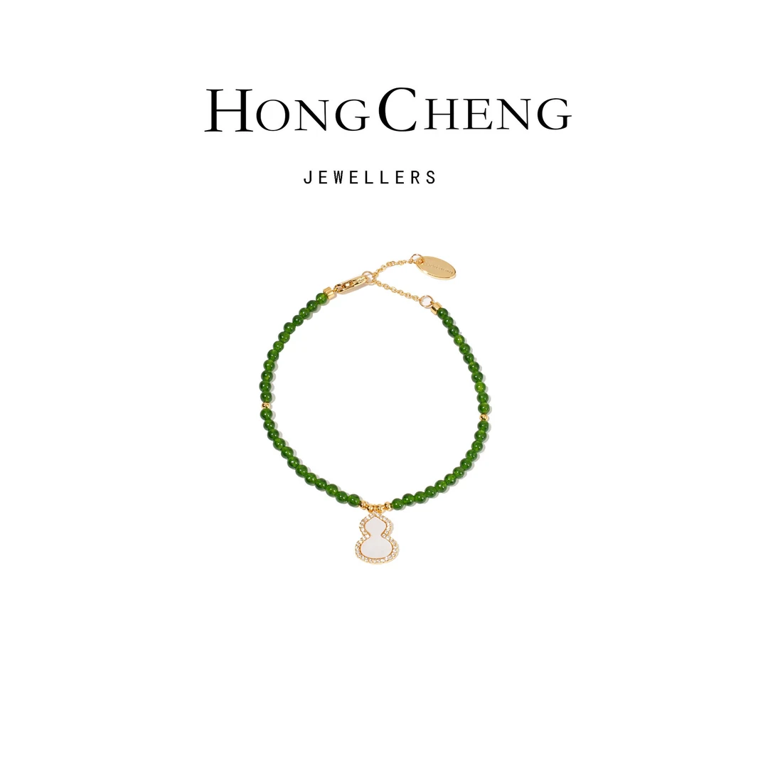 经典葫芦绿色玛瑙手链NL2821-149-03