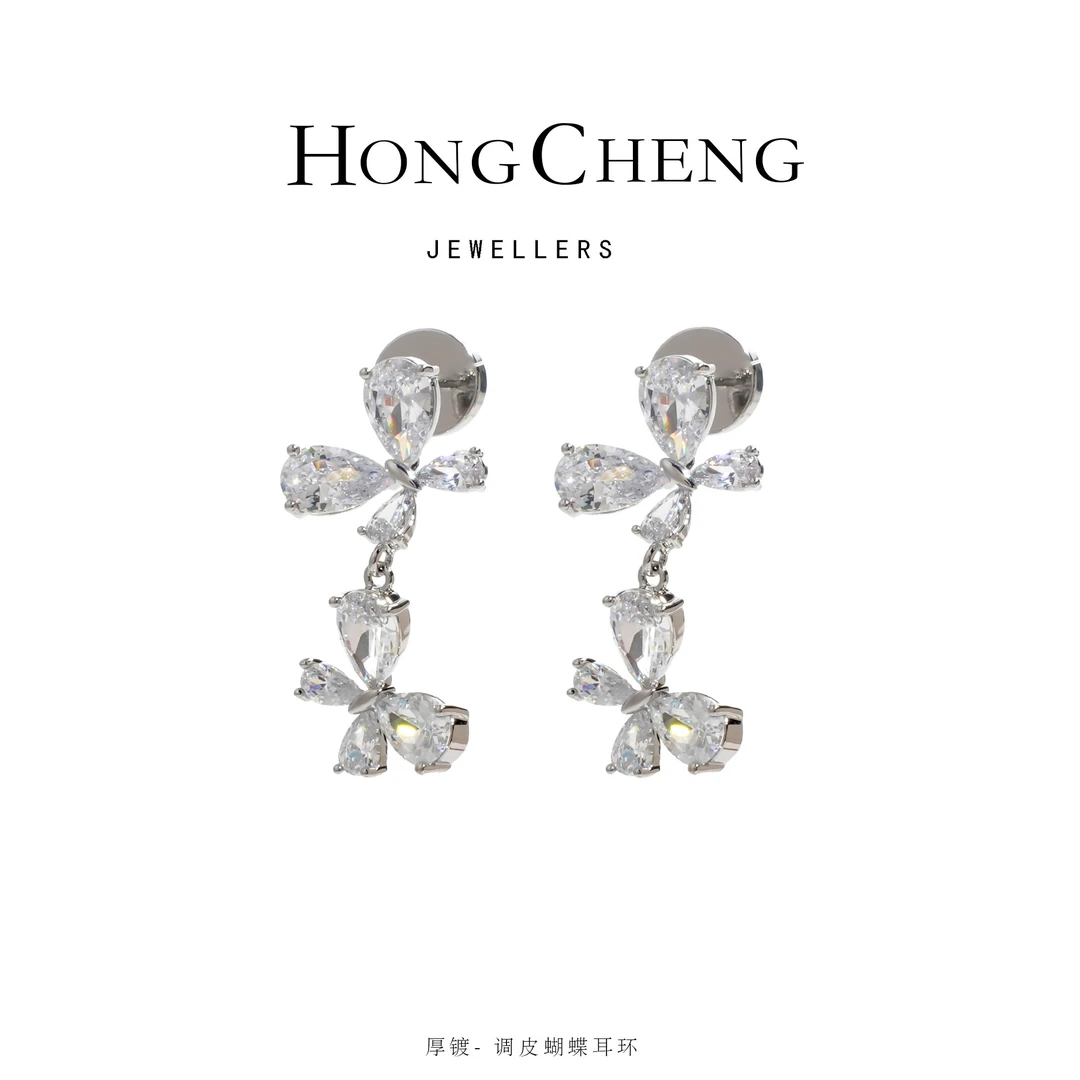 铜合金合成锆石耳饰 银色亮晶晶调皮蝴蝶耳环AE6754
