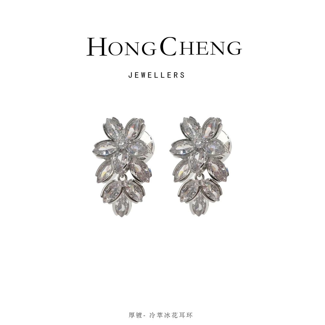 铜合金合成锆石耳饰 冷萃冰花精致限定耳钉AE7552