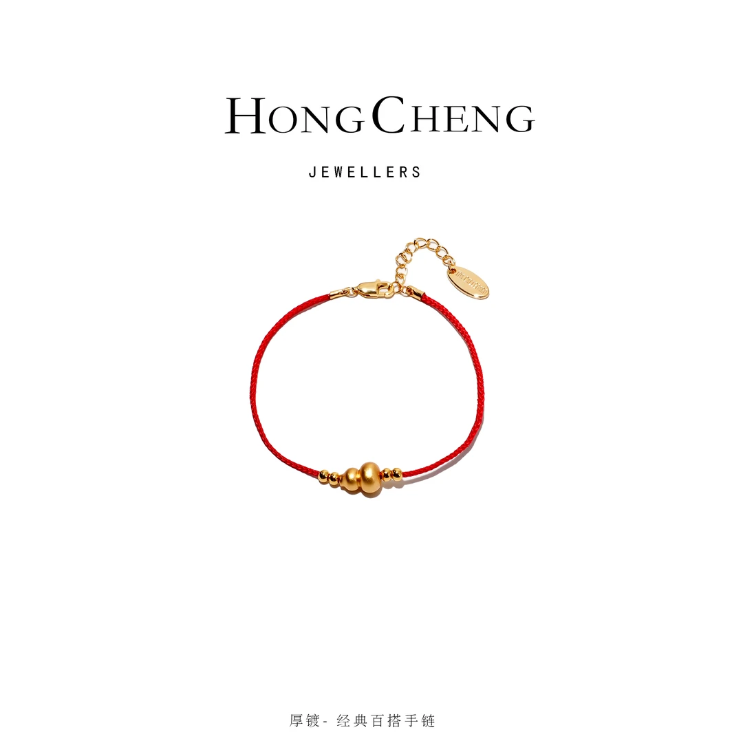 铜合金手链 L'ART▪福禄如意手链NL3589-424