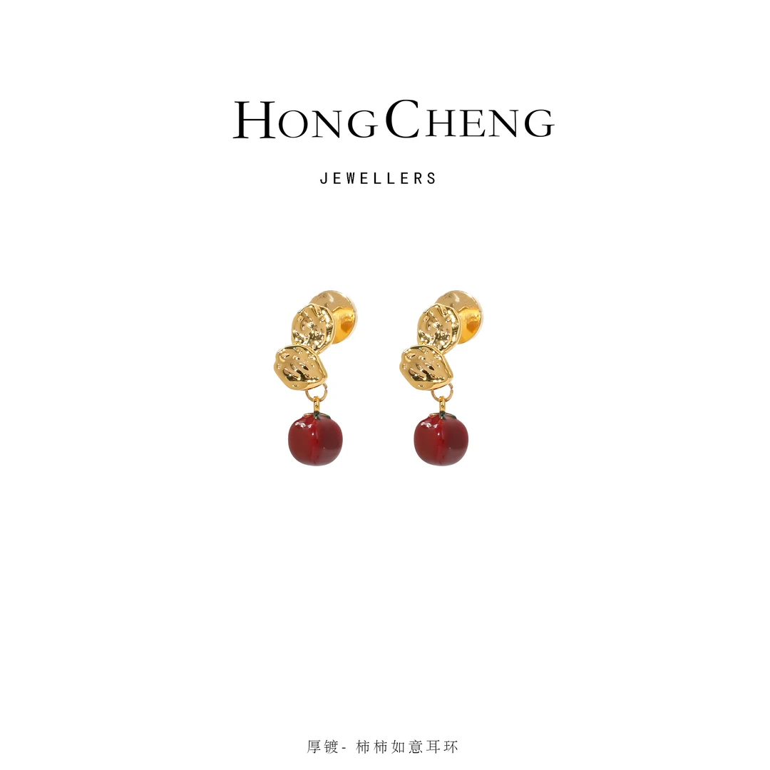 铜合金珐琅耳饰 柿柿如意手工珐琅耳环NL9592