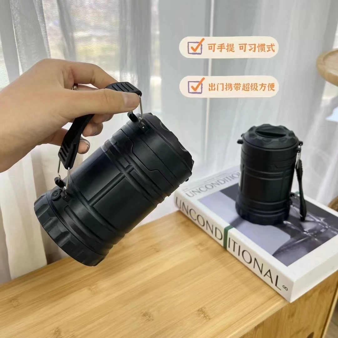 户外露营智能便携户外照明手电筒