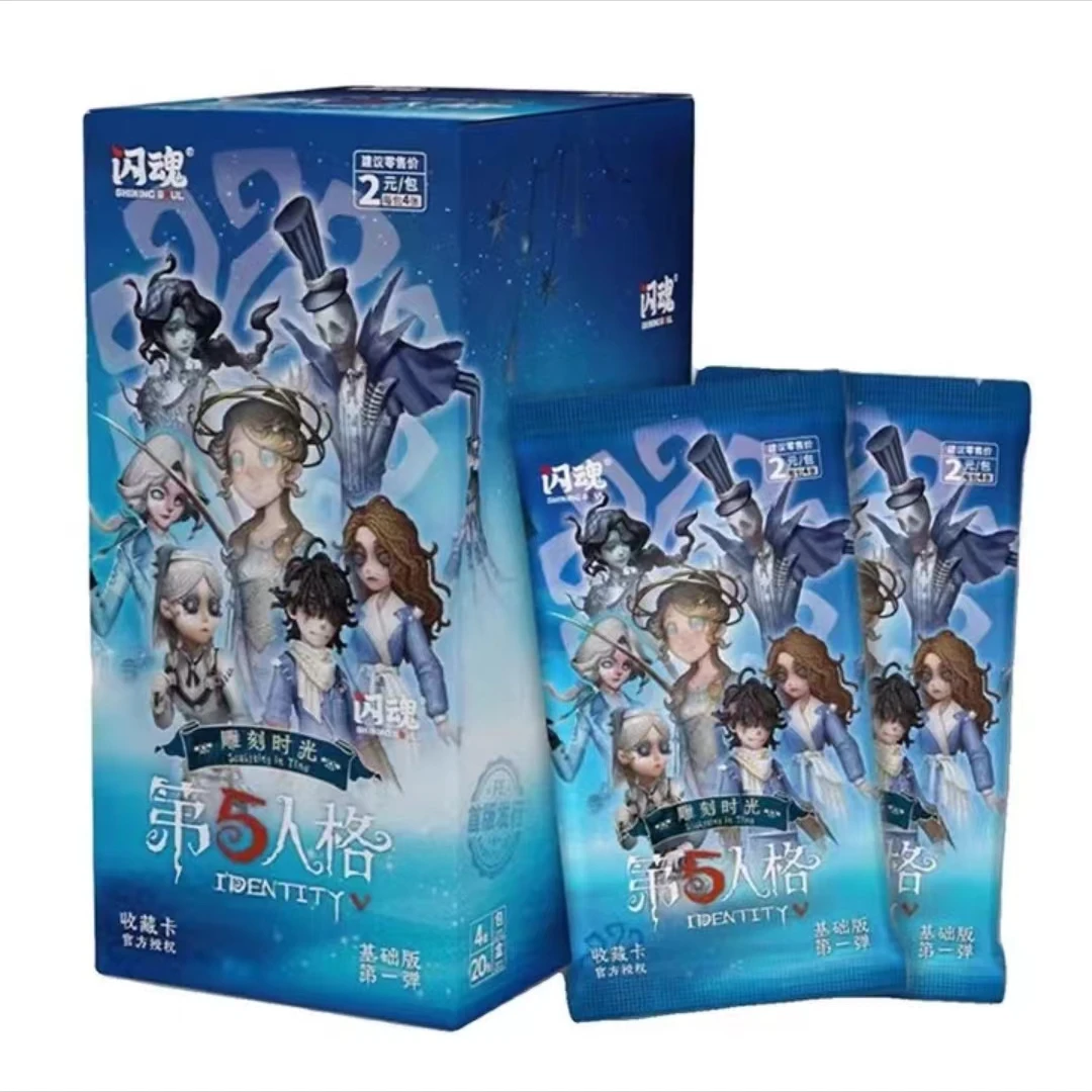 【拆包】  第五人格 第一弹 雕刻时光 基础版 闪魂正版产品盲盒拆封