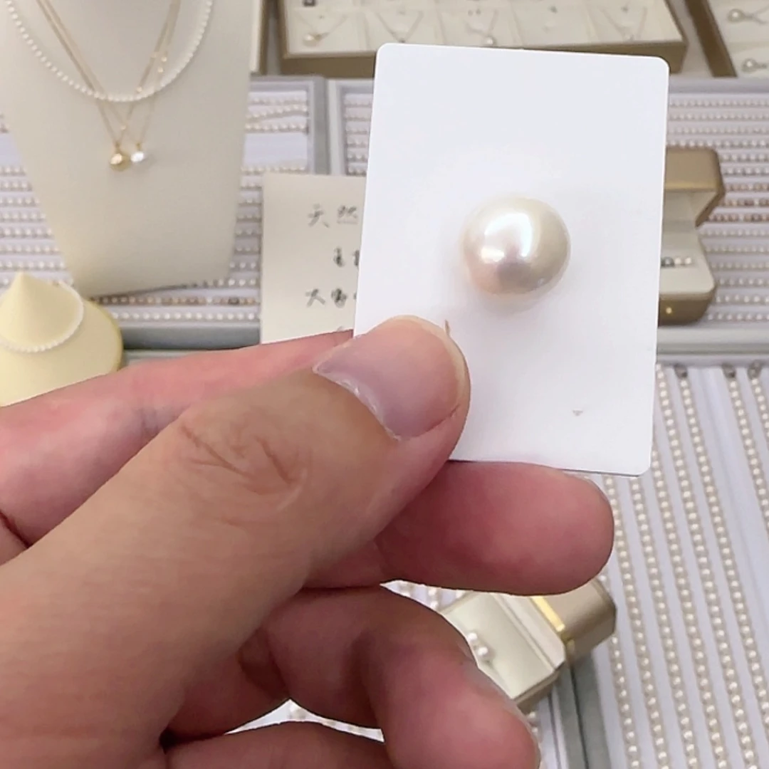 【闪购商品】淡水珍珠裸珠未镶嵌