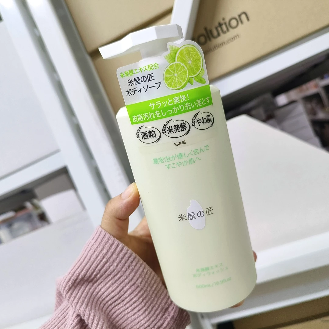 日本进口米屋麻优酱净透亮肤米粹香氛沐浴露（朗姆青柠味）500ml