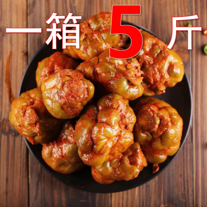 【三心专署】涪陵榨菜头5斤香辣下饭菜酱菜全形菜开味菜腌菜批发